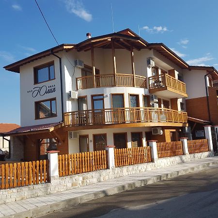 Yuliya Guest House 萨帕雷瓦巴尼亚 外观 照片