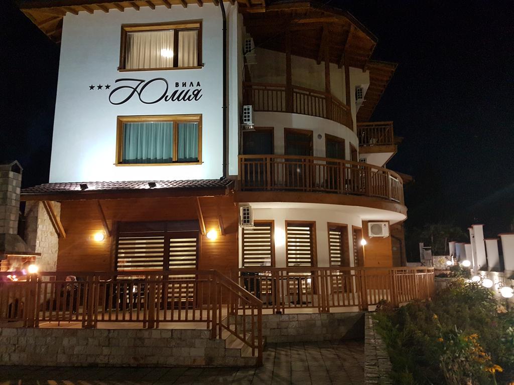 Yuliya Guest House 萨帕雷瓦巴尼亚 外观 照片
